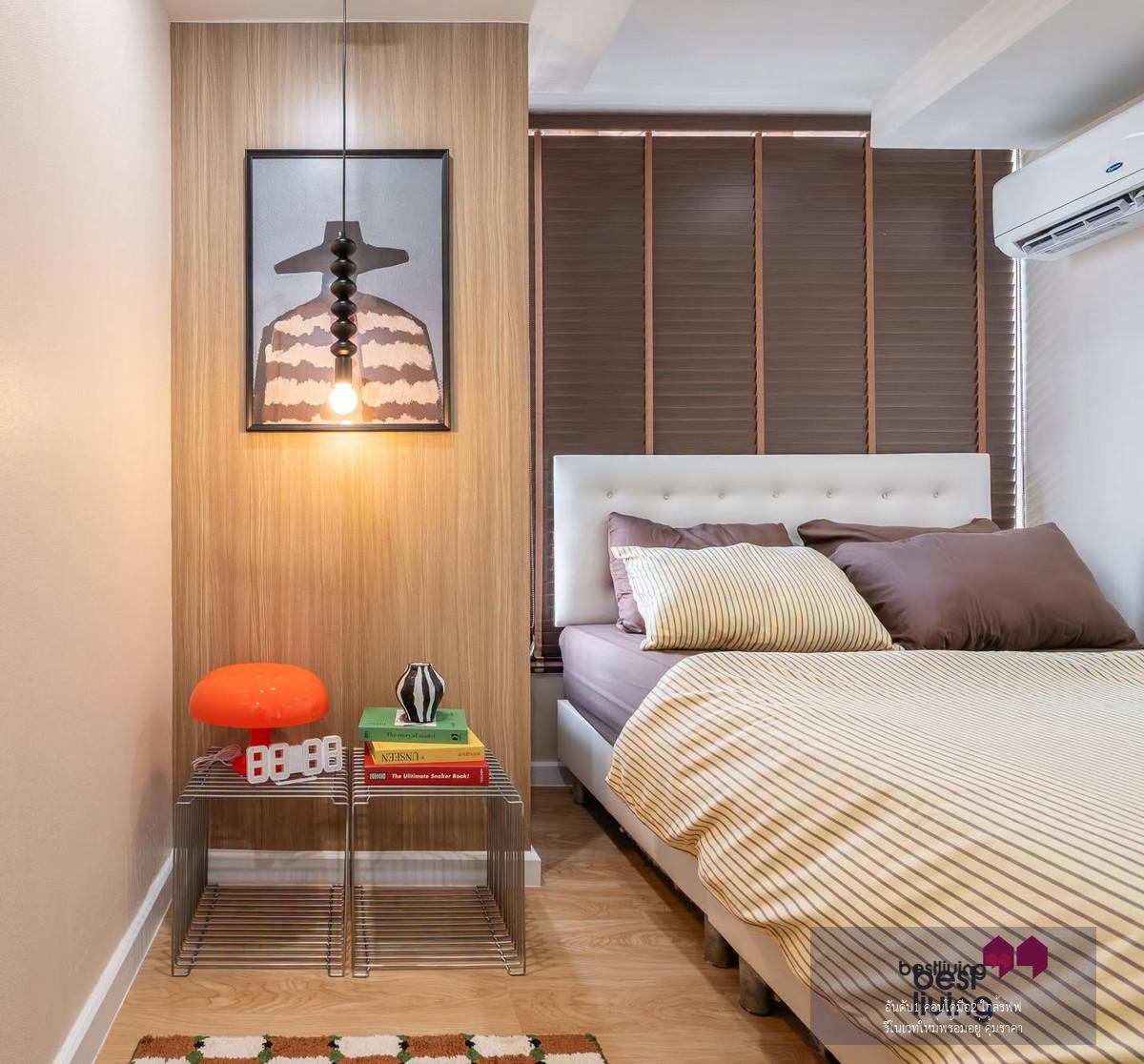 Zenith Place Sukhumvit 108 คอนโดใกล้ BTS พระโขนง 3 นาที ห้องเงียบ