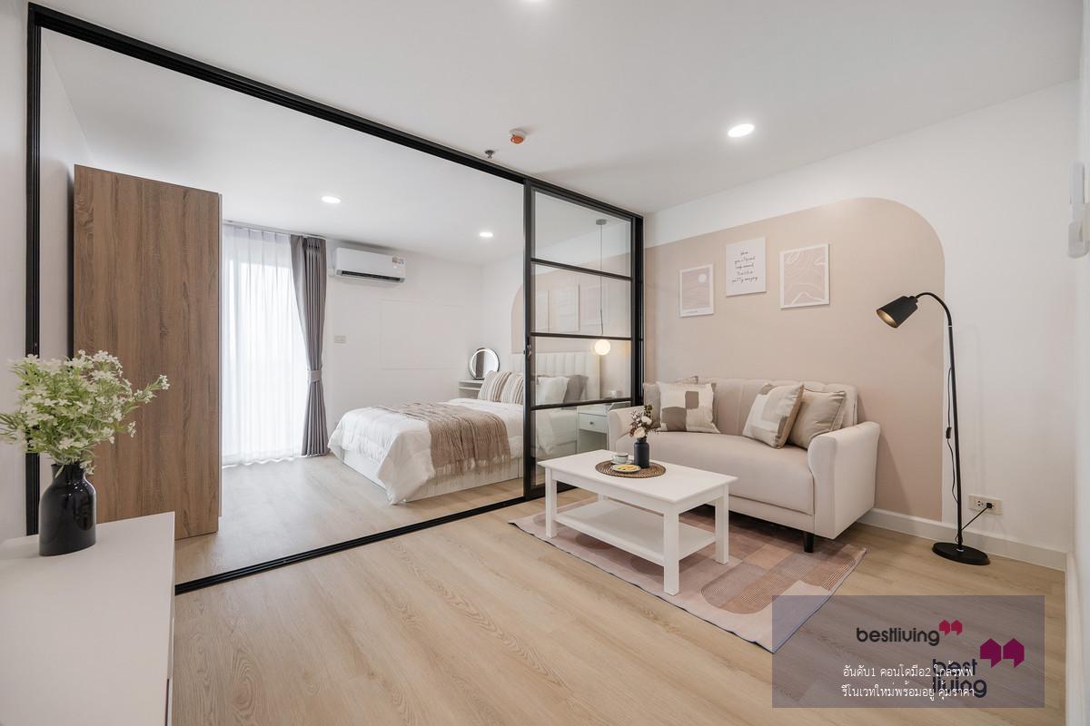 Regent Home 6/1 Prachacheun ห้อง Studio แต่งครบ ใกล้ MRT