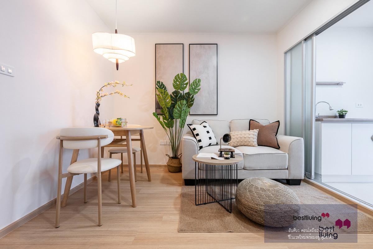 คอนโดบางซ่อน ห้องแต่งครบ ลมดี ใกล้รถไฟฟ้า