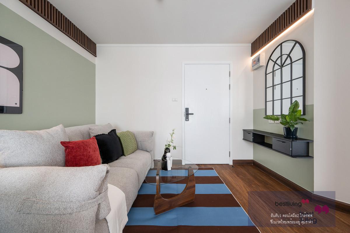 Lumpini Ville Prachachuen คอนโดใกล้ The Mall งามวงศ์วาน วิวโล่ง