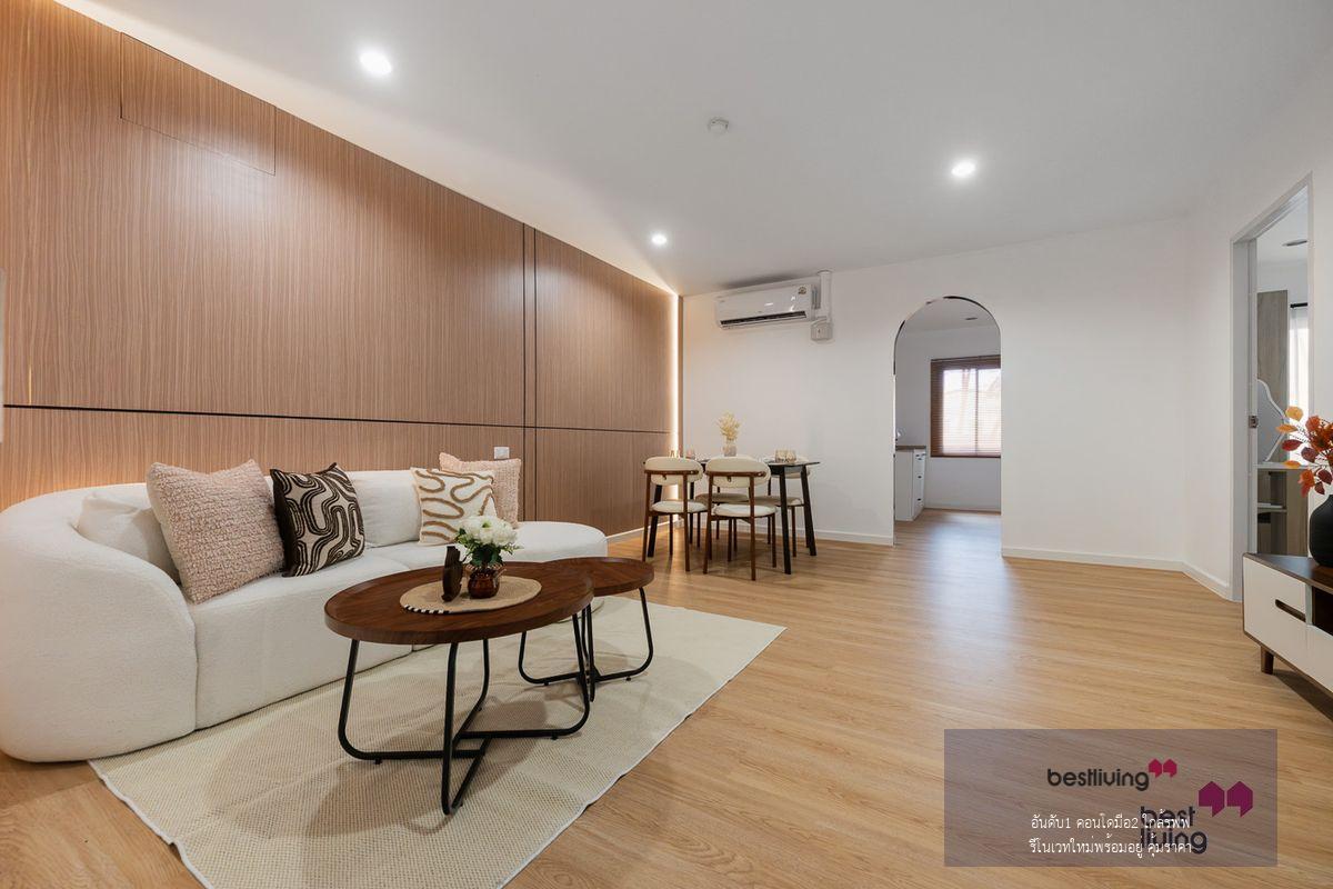 🏙️ ห้องใหญ่ 2 นอน ใจกลางรัชดา พร้อมอยู่ เดินทางสะดวก