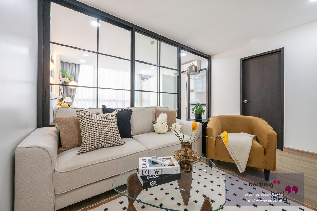 ใกล้ MRT สุทธิสาร เพียงประมาณ 500 ม.