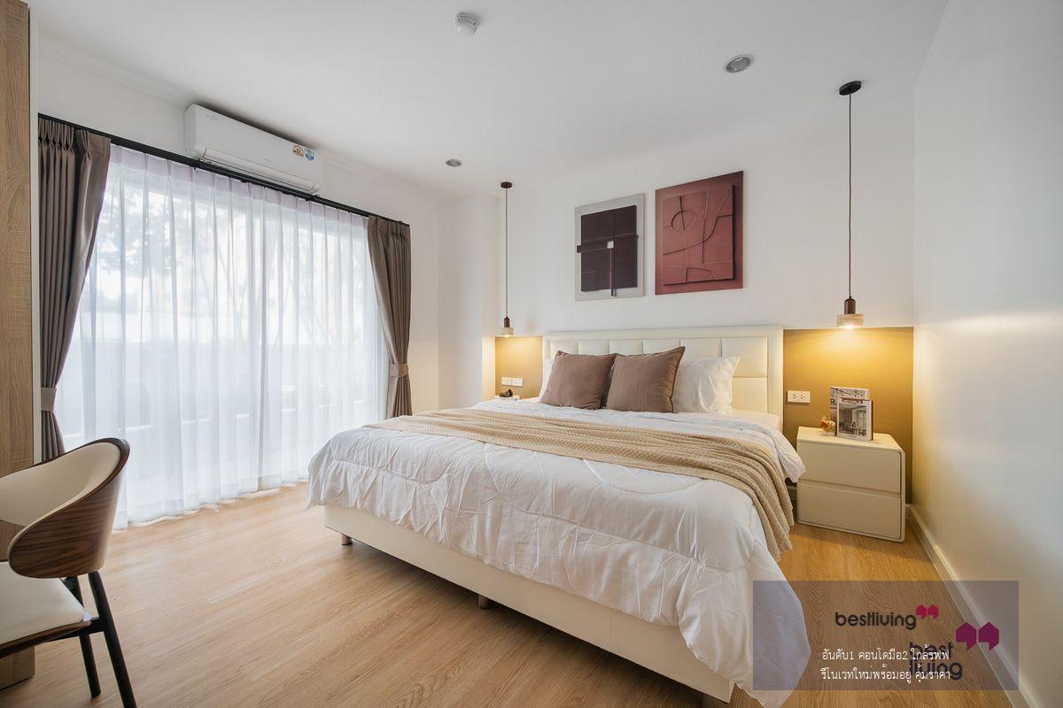 🏙️ ห้องใหญ่ 2 นอน ใจกลางรัชดา พร้อมอยู่ เดินทางสะดวก