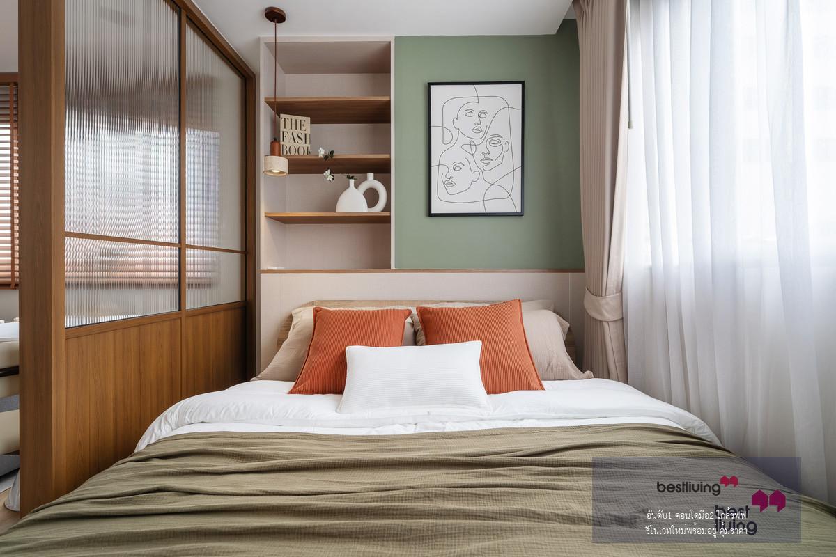 LPN Center Ladprao ห้องมุม ใกล้ MRT บางกะปิ 500 ม.