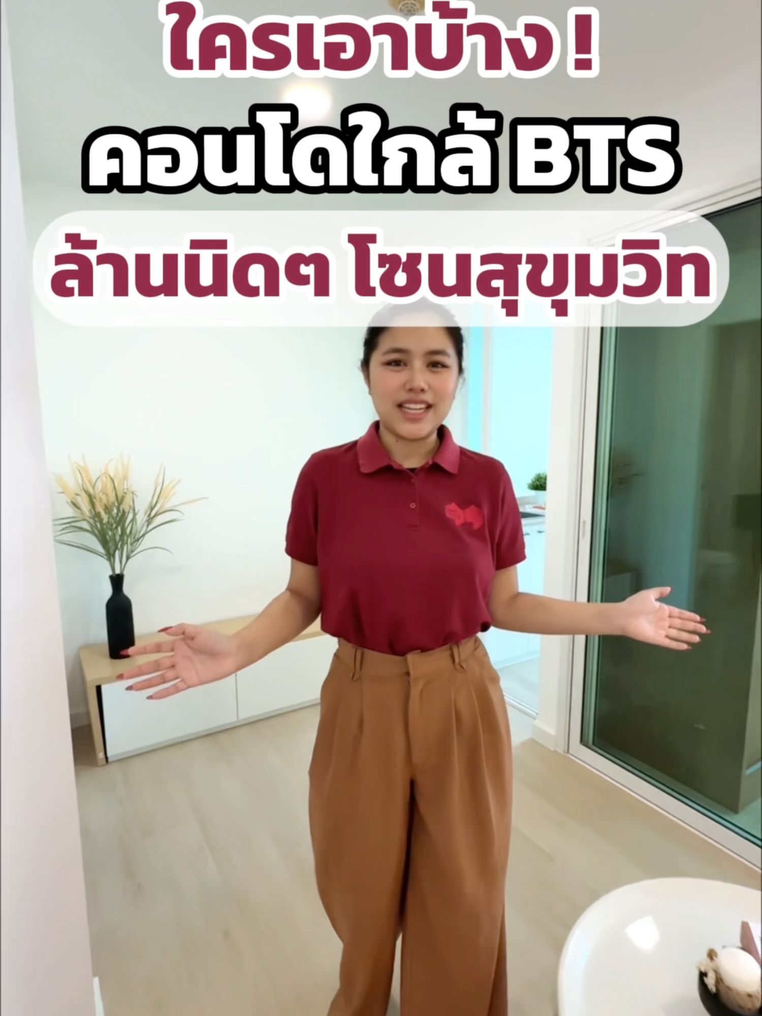 ✨ พร้อมขาย The Tropical อ่อนนุช 12 ห้องสวย แต่งครบ ราคาโดนใจ - video