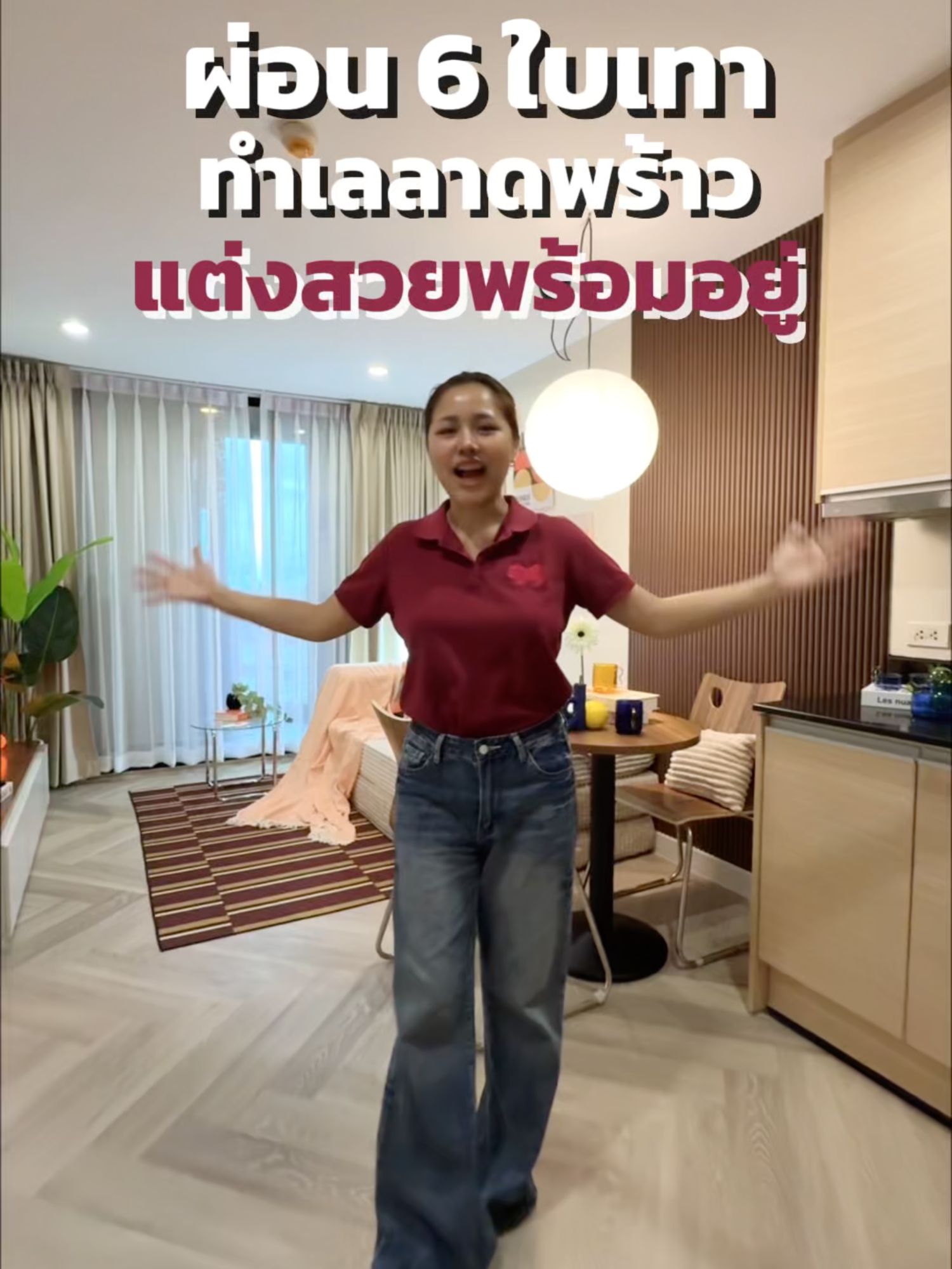 🌆 ขายคอนโด I-Zen Ekamai-Raminthra ห้องกว้าง ตกแต่งครบ เข้าอยู่ได้ทันที - video