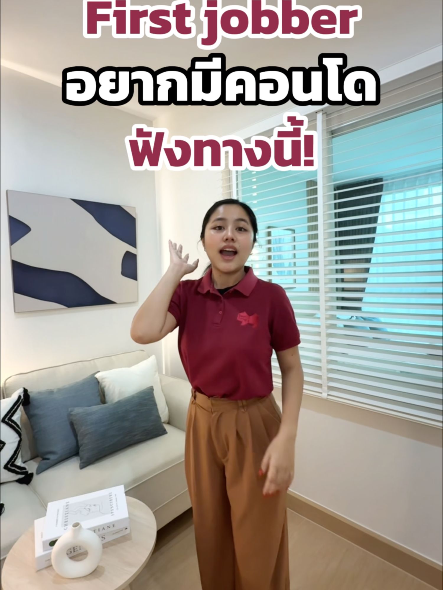 🏙️ ขายคอนโด Life @ Phahon 18 ครัวแยก ใกล้ BTS สะพานควาย เพียง 500 ม. - video