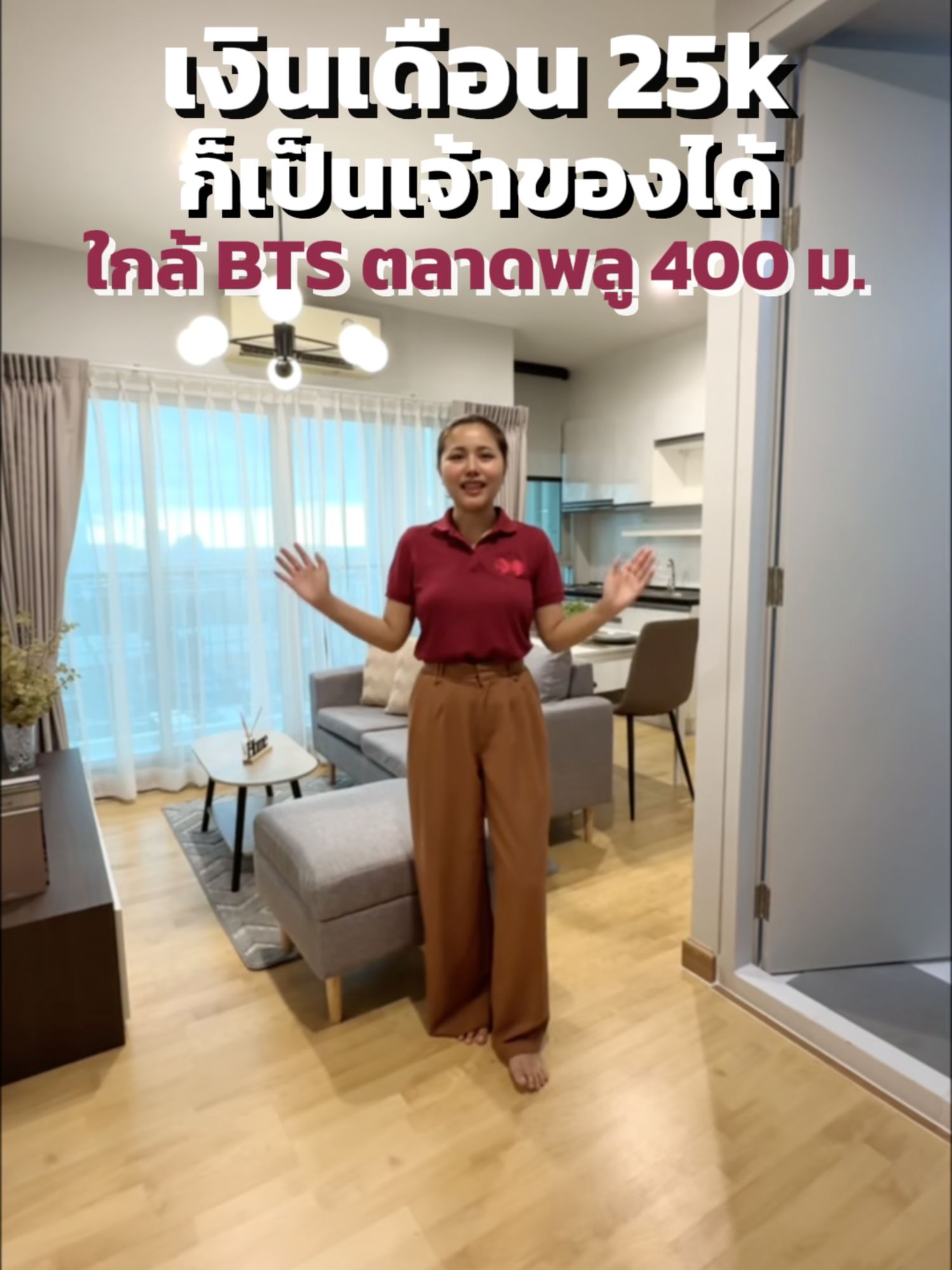 🏙 ขาย The Parkland ตากสิน-ท่าพระ ใกล้ BTS ตลาดพลู - video