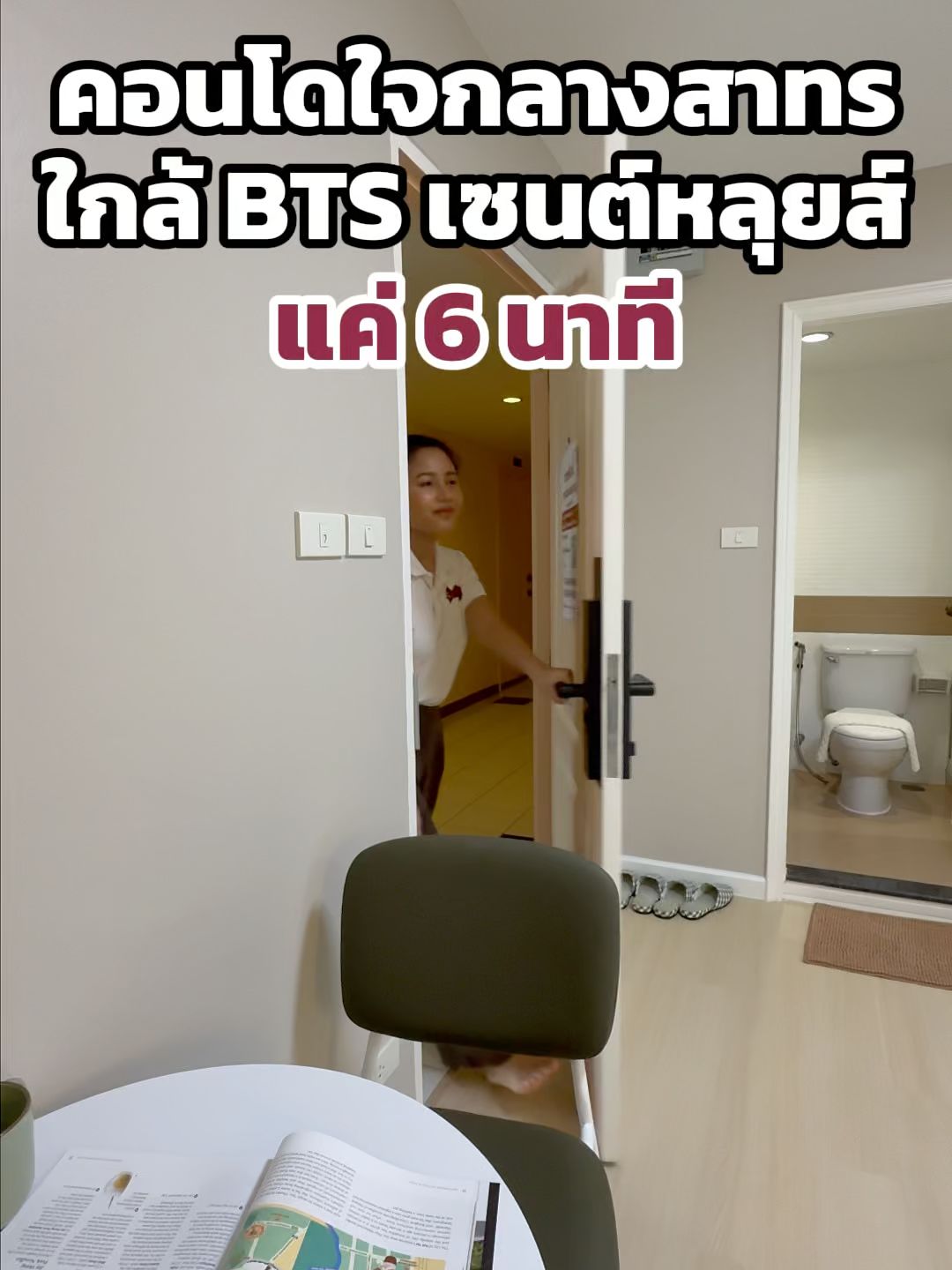 ขายคอนโด 🏙️ ลุมพินี วิลล์ พระแม่มารี-สาทร ครัวกั้น แต่งครบ ใกล้ BTS ✨ - video