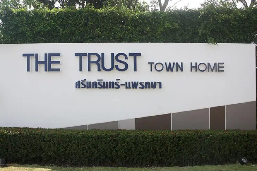 เดอะ-ทรัสต์-ศรีนครินทร์-แพรกษา