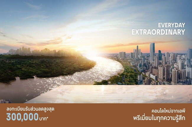 banner-project-details